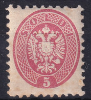 AUSTRIA LOMBARDO-VENEZIA 1863/64 - MLH - ANK LV21 - Ongebruikt