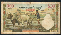 CAMBODIA P14d 500 RIELS 1970 Signature 12 FINE - Cambodge