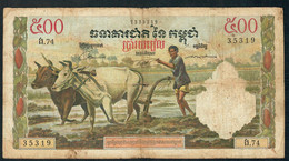 CAMBODIA P14d 500 RIELS 1970 Signature 12 FINE - Cambodge