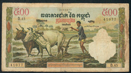 CAMBODIA P14d 500 RIELS 1970 Signature 12 FINE - Cambodge