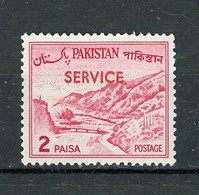 PAKISTAN : KHYBER  TIMBRE DE SERVICE  - N° Yvert 81** - Pakistan