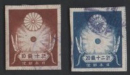 Japan 1923 SG 222 & 223 Used Unmounted - Oblitérés