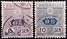 Japon 1914 Tazawa  Stampworld N° 118 Et 119 - Oblitérés