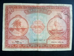 MALDIVES 10 Rufiyaa 1947 P 5a USED USADO - Maldive