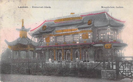 Belgique - Laeken - Restaurant Chinois - Edit. Mangelschotz - Colorisé - Carte Postale Ancienne - Brussel (Stad)