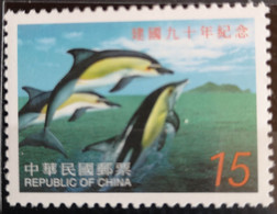 China Taiwan 2001 Marine Life Mi 2700/03 Daraus Der Delfin 1v Im Angebot - Ungebraucht
