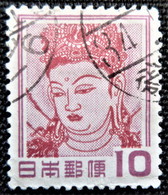 Japon 1952 Definitive Issue  Stampworld N° 570 - Oblitérés