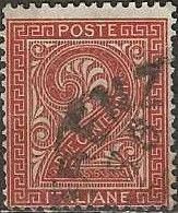 ITALY 1863 Numeral - 2c. - Brown FU - Usati