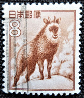 Japon 1952 -1954 Fauna   Stampworld N°  575 - Oblitérés