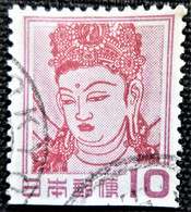 Japon 1954 Stamp Week  Stampworld N°  627 - Oblitérés