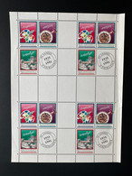 1991 Hélio Courvoisier La-Chaux-De-Fonds Vignette Cinderella 60 Années D'Excellence 1931 Sheet With 4 Blocks - Vignettes De Fantaisie