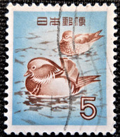 Japon 1955 Definitive Issue   Stampworld N°  633 - Gebraucht
