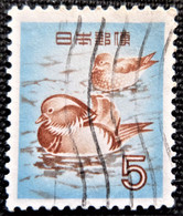 Japon 1955 Definitive Issue   Stampworld N°  633 - Oblitérés