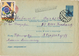 48801. Carta Entero Postal Certificada CHELYABINSK (Rusia)  1957 To Paris - 1950-59