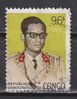 Timbres Oblitéré Du République Du Congo  De 1969 N° 703 - Used Stamps