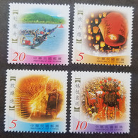 Taiwan Folk Activities 2002 Fireworks Chinese Festival Lantern Dragon Boat Ma Zhu (stamp) MNH - Neufs