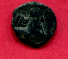 HEPHTALID Kobad ( M 1294) R/aurel Du Feu Tb 75 - Orientalische Münzen