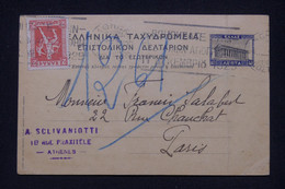 GRECE - Entier Postal  + Complément De Athènes Pour Paris En 1929 - L 139794 - Enteros Postales