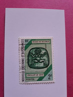 N°382 - Musée De Nouméa Oreiller De Bois - Used Stamps