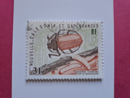 N°407 - Ver Du Bancoulier - Used Stamps