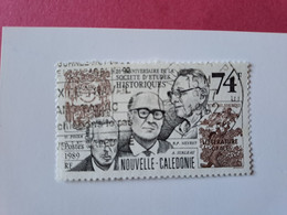 N°583 - 20e Anniversaire De La Société D'Etudes Historiques - Used Stamps