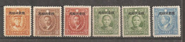 China Chine 1946 North China MNH & MH - Nordchina 1949-50