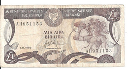 CHYPRE 1 POUND 1989 VF P 53 A - Cyprus