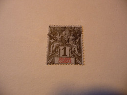 TIMBRE   GRANDE  COMORE  N   1     COTE  2,00  EUROS  OBLITERE - Used Stamps