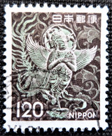 Japon 1972 Definitive Issue   Stampworld N°  1137 - Usados