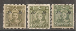 China Chine  1942 Japanese Occupation  MH - 1941-45 Northern China