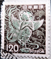 Japon 1972 Definitive Issue   Stampworld N°  1137 - Oblitérés