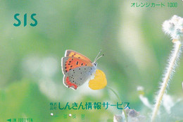 TARJETA DE JAPON DE UNA MARIPOSA (BUTTERFLY)  (no Es Tarjeta Telefonica) - Schmetterlinge