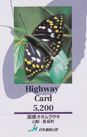 TARJETA DE JAPON DE UNA MARIPOSA (BUTTERFLY)  (no Es Tarjeta Telefonica) - Schmetterlinge