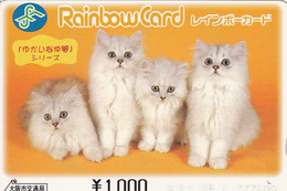TARJETA DE JAPON DE UN GATO (CAT)  (no Es Tarjeta Telefonica) - Cats