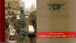 HONGKONG, Booklet 21, 1988, Prestige: Peak Tramway - Booklets