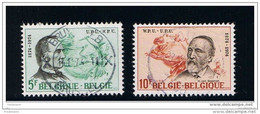 POSTERIJEN/POSTES - COB : 1729/1730 - 1974 O - Oblitérés