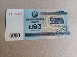 Billete De Corea Del Norte De 5000 Won, Año 2003, UNC - Corée Du Nord