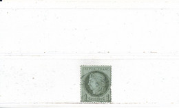 France 1870 Type Cérès Dentelé N° 50 Variété Grande Cassure N° 50b Oblitéré (défaut) - 1871-1875 Cérès