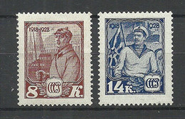 RUSSLAND RUSSIA 1928 Michel 354 - 355 * - Unused Stamps