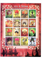 INDIA 2017 Headgears Of India Full Sheetlet MNH - Otros & Sin Clasificación