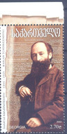 2022. Georgia, V. Tcherkezzishvili, Anarchist &  Revolutionary,1v, Mint/** - Géorgie