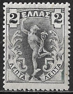 GREECE Flying Hermes 2 L Darkgrey  Vl. 180 Aa MH - Unused Stamps