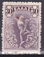 GREECE 1901 Flying Hermes 30 L Violet Thick Paper Vl. 186 MH - Ungebraucht