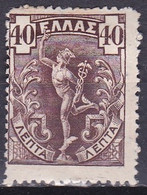 GREECE 1901 Flying Hermes 40 L Dark Brown Thick Paper Vl. 187 A MH - Ongebruikt