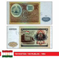 C1385.1# Tajikistán 1994. 100 Rublos (UNC) P#6a - Tajikistan