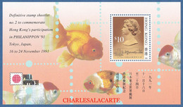 HONG KONG  1991  PHILA NIPPON 91 EXPO. QE II & FISHES  M.S. S.G MS 684  U.M. - Hojas Bloque