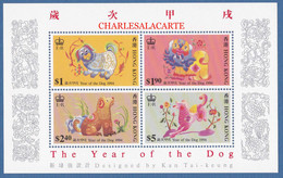 HONG KONG  1994  CHINESE NEW YEAR OF THE DOG  M.S. S.G MS 770  U.M. - Blocchi & Foglietti