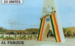 MALI - CHIP CARD - AL FAROUK - Mali
