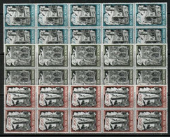 S32580 DEALER STOCK SAN MARINO 1961 MNH** Bophilex 3v (X10 SETS) - Colecciones & Series