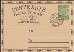 1987 Postkarte, Vaduz 87 Jubiläumsausstellung, 75 Jahre Liechtenstein-Briefmarken, Mi LI P 88 - Postwaardestukken
